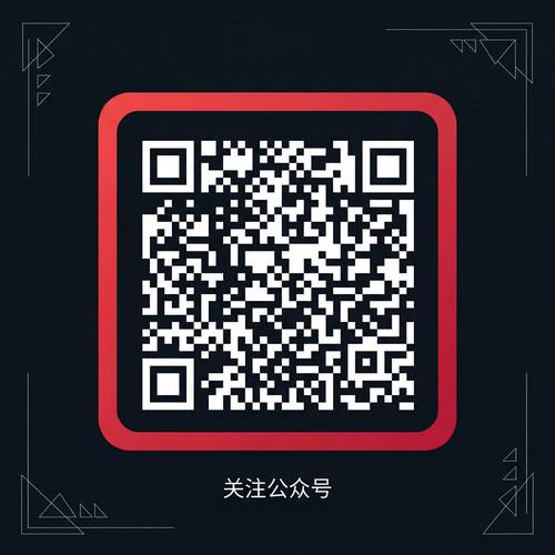 探花公众号二维码